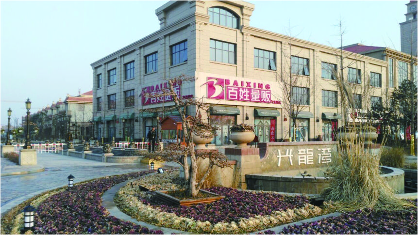 ��(y��ng)�d����