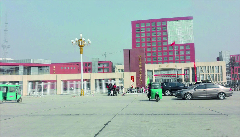 ����һ��