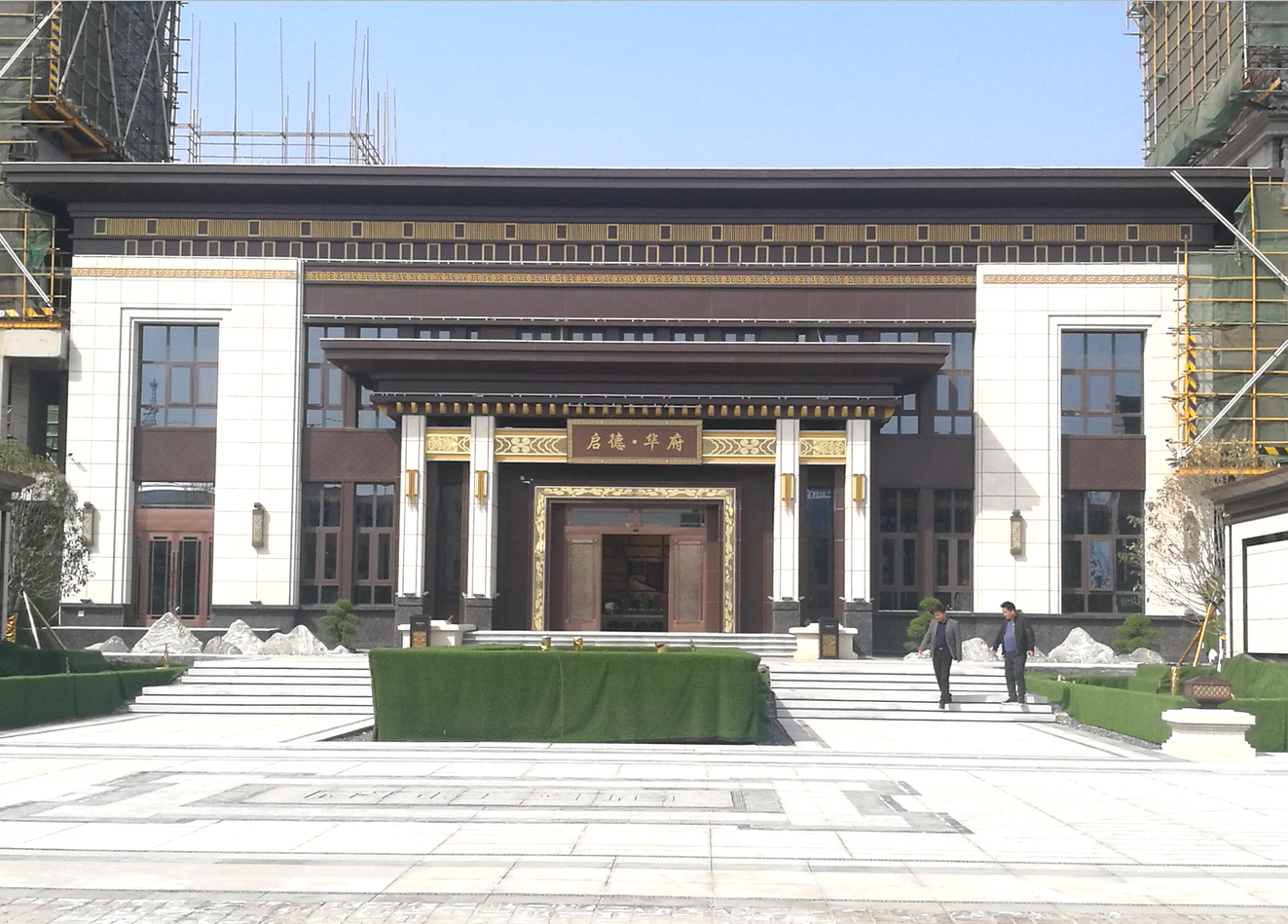 ƽ�ɽ�����A��