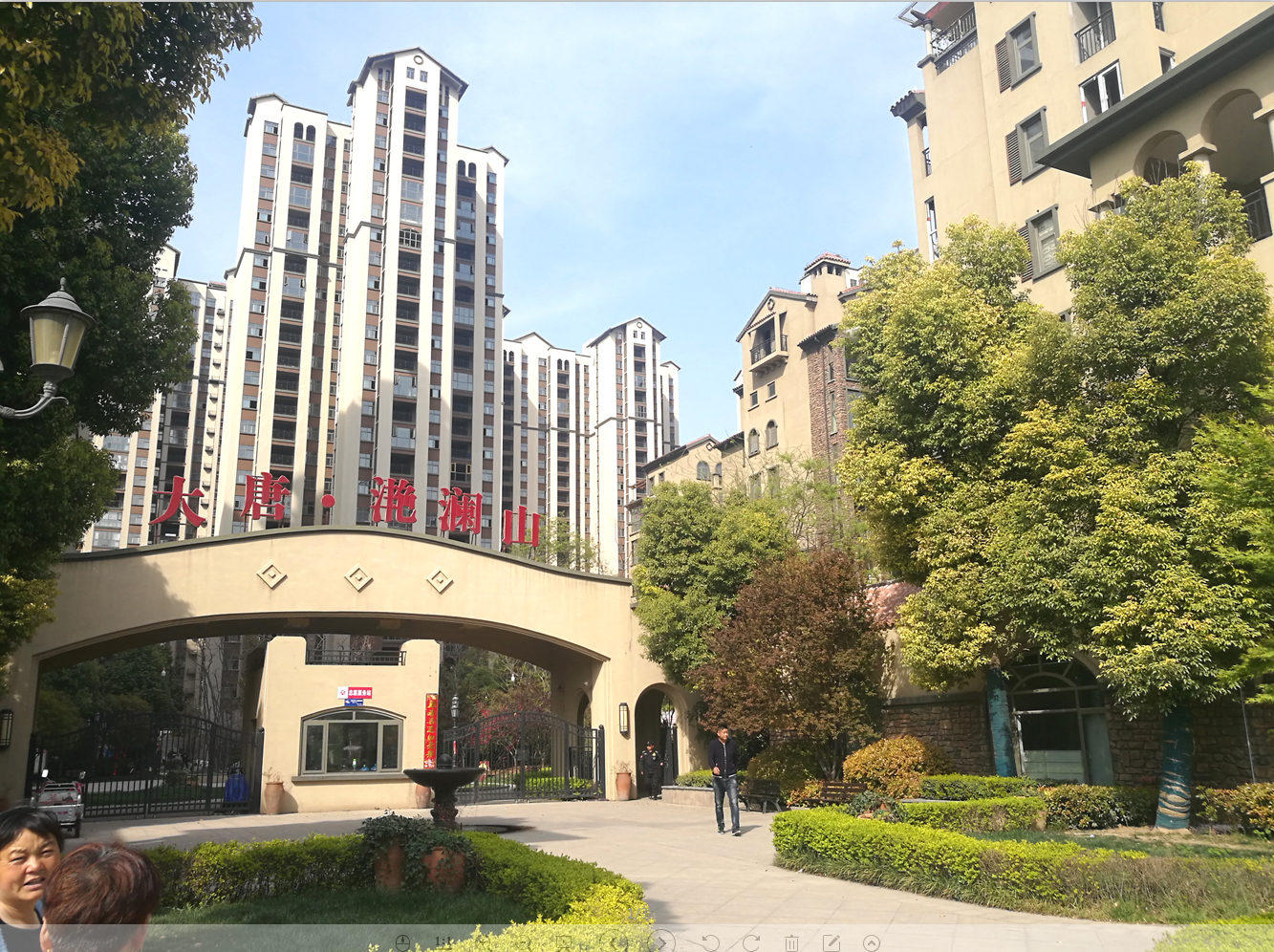 ƽ�ɽ�����ٞ�ɽ