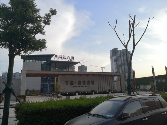 ��ɭ���Fһ̖(h��o)