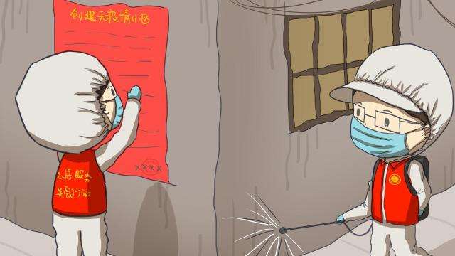 嚴(yán)把關(guān)，共抗疫(圖2)